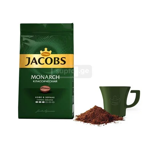 Jacobs Monarch-იაკობსი დაფქვილი ყავა 200გრ